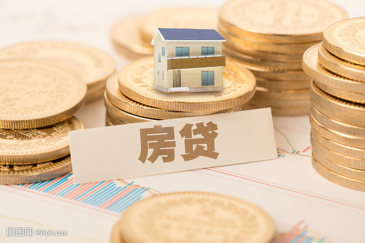 北京私人借钱